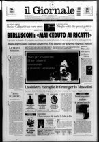 giornale/CFI0438329/2005/n. 58 del 10 marzo